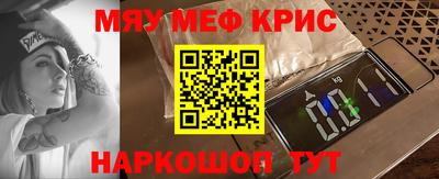 ПСИЛОЦИБИНОВЫЕ ГРИБЫ Бузулук