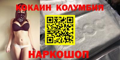 ПСИЛОЦИБИНОВЫЕ ГРИБЫ Бузулук