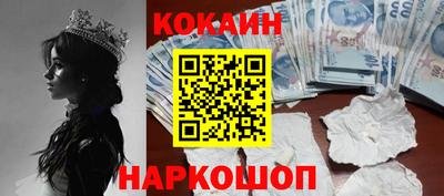 ПСИЛОЦИБИНОВЫЕ ГРИБЫ Бузулук