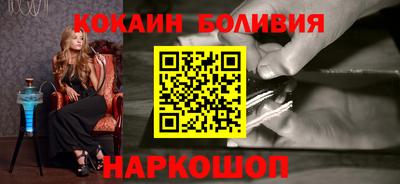 ПСИЛОЦИБИНОВЫЕ ГРИБЫ Бузулук