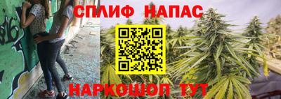 COCAINE Бугуруслан