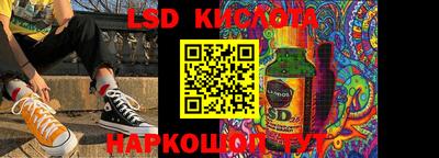 COCAINE Бугуруслан