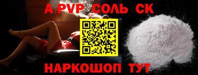 ПСИЛОЦИБИНОВЫЕ ГРИБЫ Бузулук