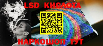 ПСИЛОЦИБИНОВЫЕ ГРИБЫ Бузулук