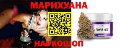 ПСИЛОЦИБИНОВЫЕ ГРИБЫ Бузулук