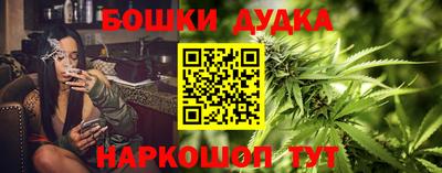 COCAINE Бугуруслан