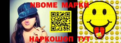 COCAINE Бугуруслан