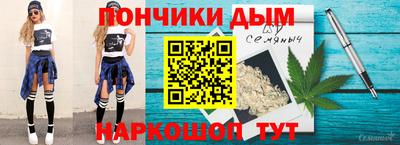 COCAINE Бугуруслан