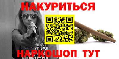 ПСИЛОЦИБИНОВЫЕ ГРИБЫ Бузулук