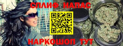 ПСИЛОЦИБИНОВЫЕ ГРИБЫ Бузулук