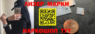 COCAINE Бугуруслан