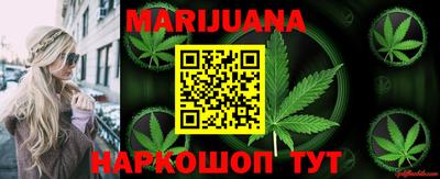 ПСИЛОЦИБИНОВЫЕ ГРИБЫ Бузулук