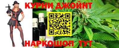 COCAINE Бугуруслан