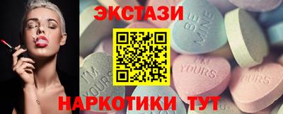 COCAINE Бугуруслан