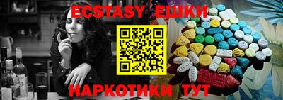 стафф Будённовск