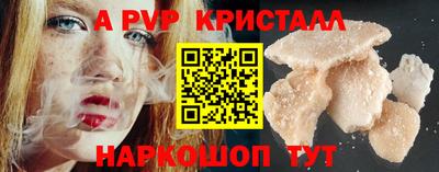 COCAINE Бугуруслан