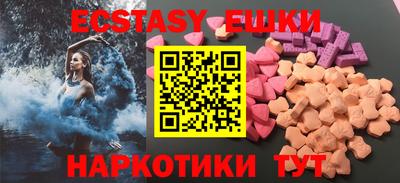 стафф Будённовск