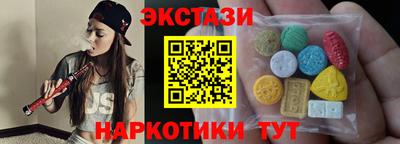 стафф Будённовск