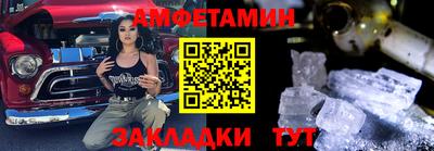 ПСИЛОЦИБИНОВЫЕ ГРИБЫ Бузулук