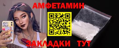 стафф Будённовск