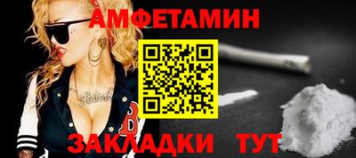 COCAINE Бугуруслан