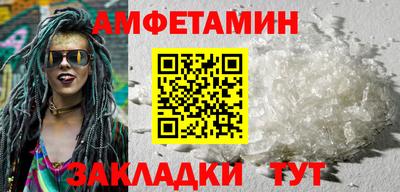 ПСИЛОЦИБИНОВЫЕ ГРИБЫ Бузулук