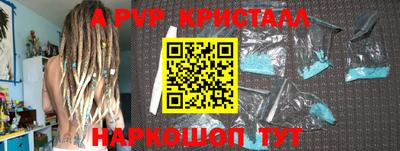 COCAINE Бугуруслан