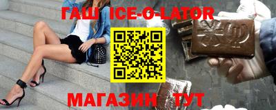 ПСИЛОЦИБИНОВЫЕ ГРИБЫ Бузулук
