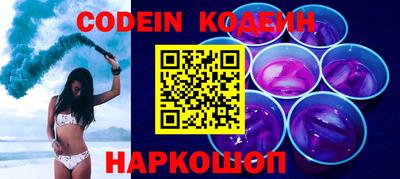 стафф Будённовск