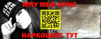 ПСИЛОЦИБИНОВЫЕ ГРИБЫ Бузулук