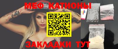 ПСИЛОЦИБИНОВЫЕ ГРИБЫ Бузулук